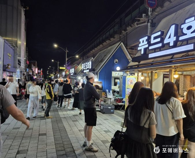 동두천시, 공직자가 앞장서는 '보산동 관광특구 체험의 날' 본격 운영