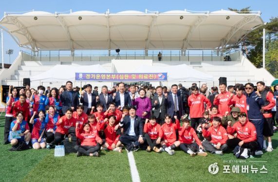 통영시, 제10회 경상남도축구협회장기 동호인 축구대회 성황리 개최