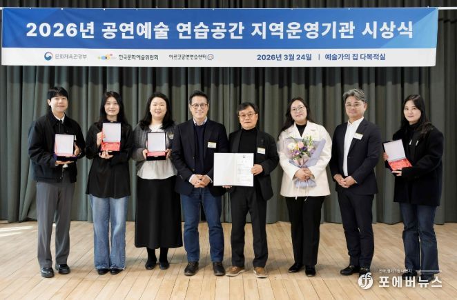 광산구 아동, 청소년이 참여한 ‘꿈의 무용단’이 ‘아르코공연연습센터@광주’에서 공연 준비를 하고 있다.