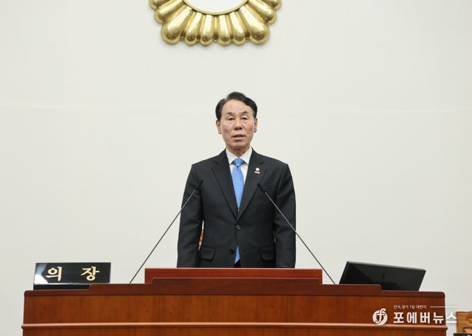 구례군의회, 제329회 임시회 폐회