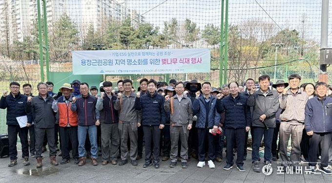 벚나무 식재로 지역 명소화.