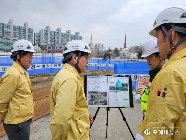 전주시, 재해예방사업 안전관리 ‘꼼꼼하게!’