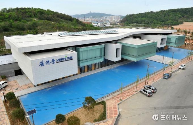 김대중노벨평화상 기념관 전경