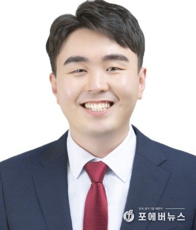 황민철 양천구의원