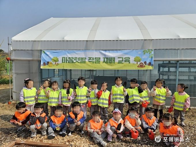 의정부시, 2026년 상반기 ‘마음텃밭 작물 재배 교육’ 개최