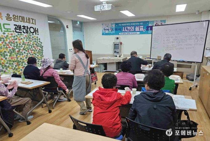 영종지역 재가 암 환자 힐링 돕는 ‘시간의 쉼표, 2기’ 개강