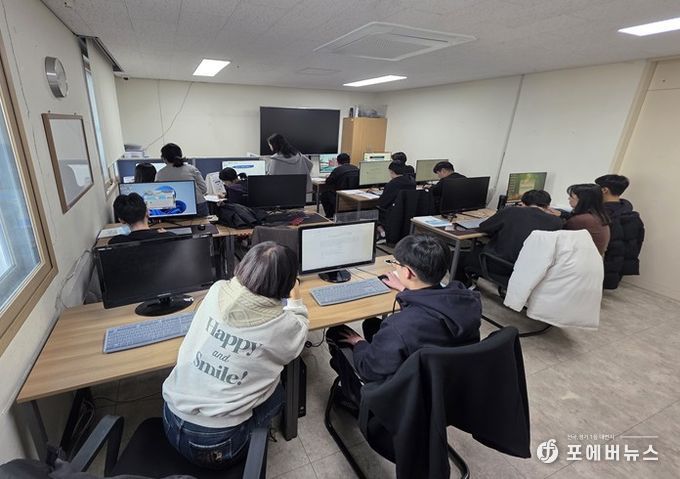 2025 장애인 정보화 교육