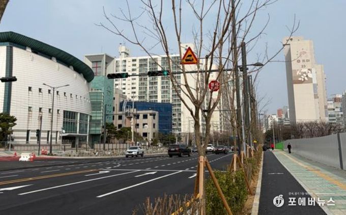 장고개 도로개통