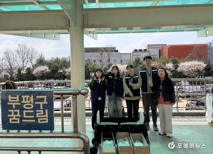 학교밖청소년지원센터, 제1회_검정고시_응시지원