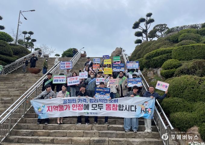 목포시, 2026년 유달산 봄축제 맞이 물가안정 캠페인