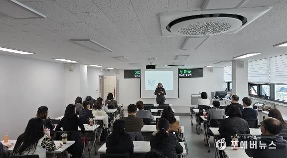 인천서구복지재단, 사회복지종사자 전문성 강화 위한 ‘직무교육 5회차’ 성료