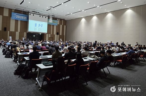 인천TP-한국마이크로전자패키징학회, ‘2026 정기학술대회’