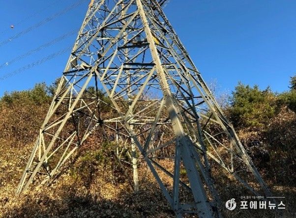 수동고개 송전탑