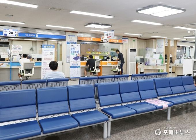 안양시청 별관1층 종합민원실 내부모습