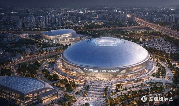 5만석 돔구장 유치 본격화… 청주시, 첫 실무회의 개최. 사진(예상조감도)