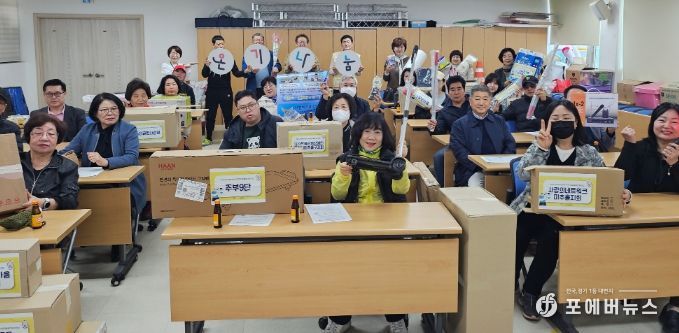 ‘2026년 자원봉사 단체 물품 지원 전달식’