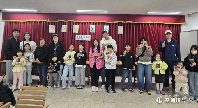 서운도서관, ‘도서관 농부 2기’ 활동 개시