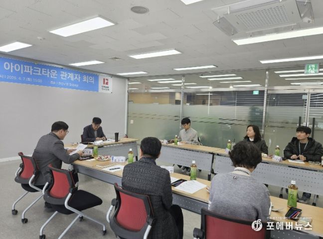 수원시 권선구, 방치된 토지 관리 강화... 소유주와 손잡고 무단투기 막는다