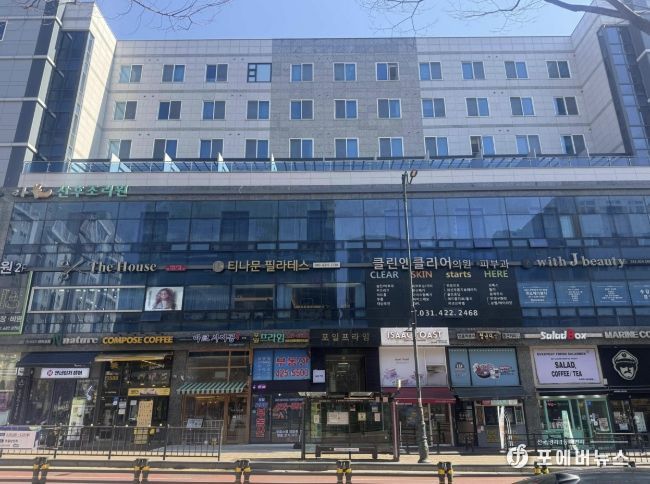 의왕시, 포일중앙 상권‘5호 골목형 상점가’지정