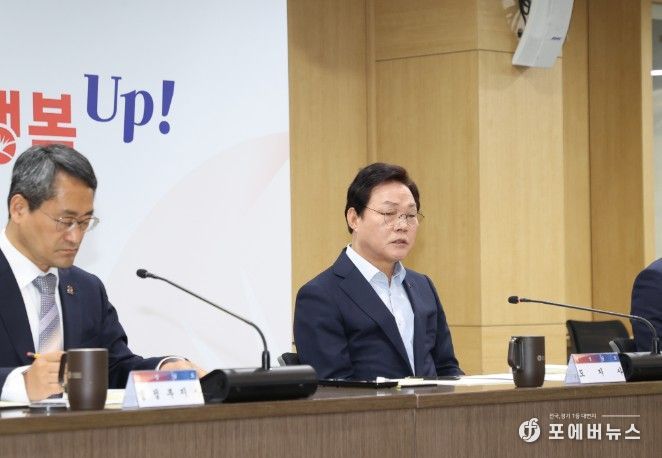 2027년도 국비확보 추진상황 보고회