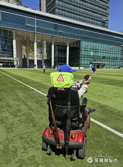 용인특례시가 취약계층의 전동보장구 안전용품 지원사업을 시행한다