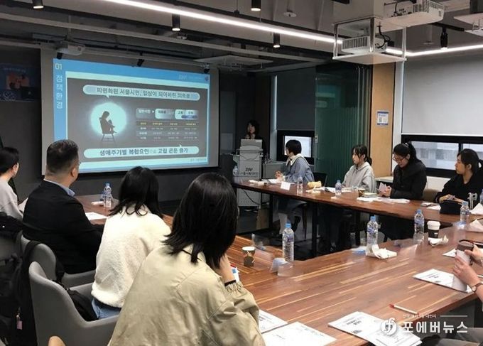 청년 시민홍보단 ‘똑똑이’ 발대식