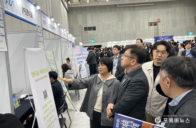 수원특례시의회 장정희 의원, “청년 취업 기회 넓힌 수원시 일자리박람회… 지속 발전 기대”