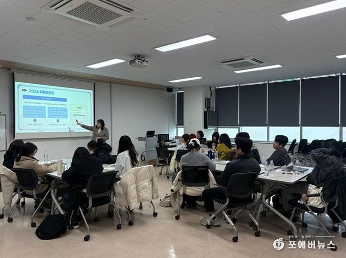 파주시, 청년의 취업 도전을 응원하는 ‘청년 취업성공’ 운영