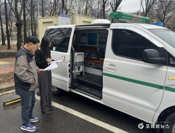 동두천시, 응급환자 안전을 위한‘구급차 운용 실태’ 집중 점검