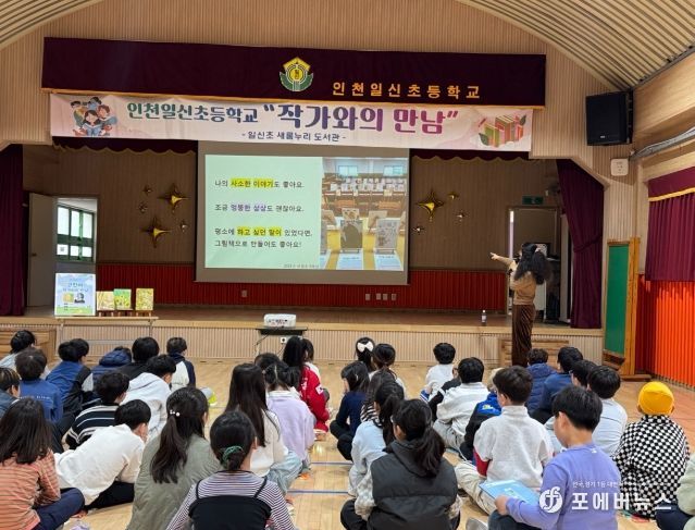 작가와 서점지기가 들려주는 ‘창작과 출판 이야기’ 운영