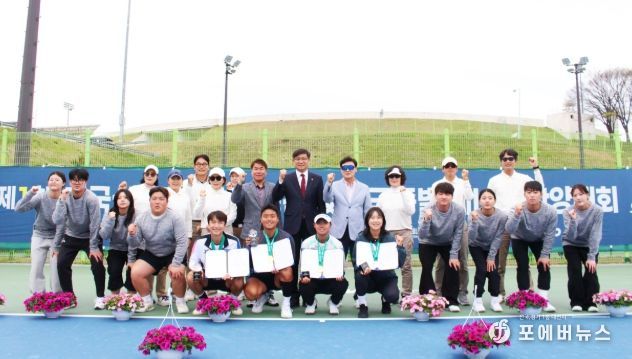 함양군, 2026년 1차 한국실업테니스연맹전 성황리 마무리