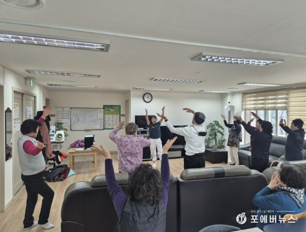 실버건강체조 운영