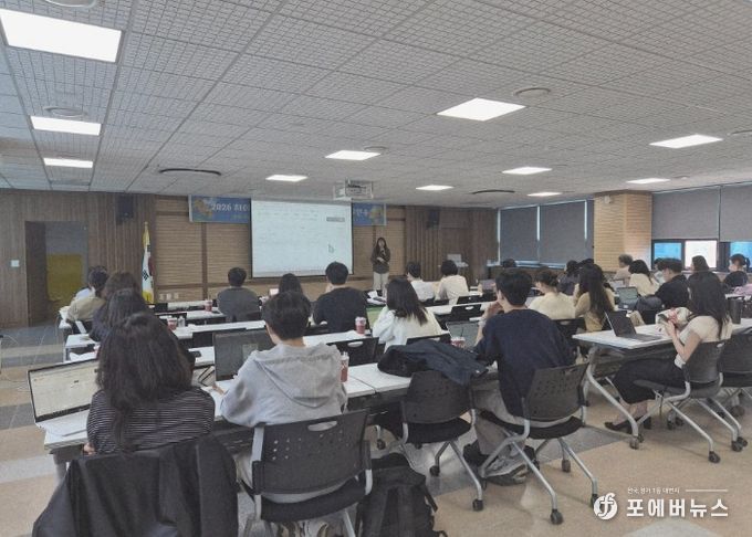 이천교육지원청, ‘하이러닝 수업혁신 성장형 직무연수’ 본격 운영
