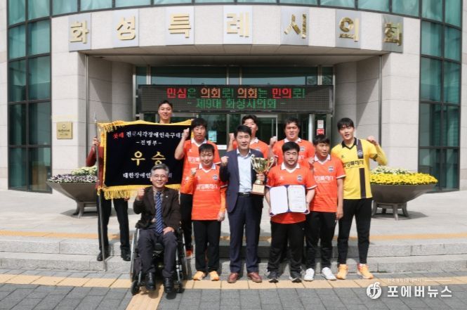 축하 방문 현장