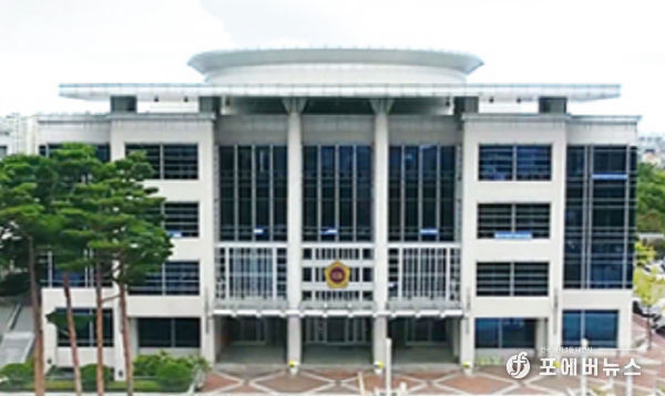 전북특별자치도의회