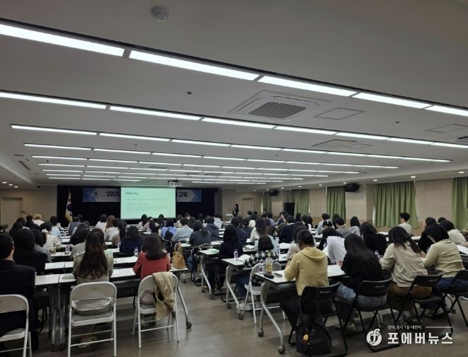 공공기록물 및 정보공개 교육 진행 모습