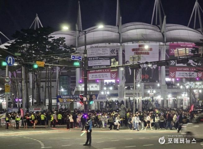 공연 종료 후 이동 동선 안내