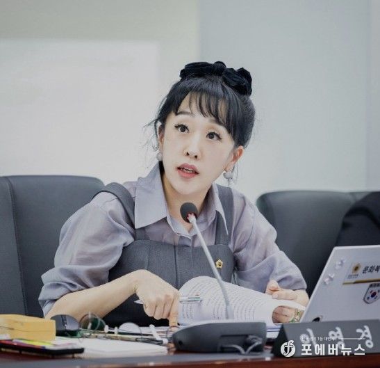 성남시의회 이영경 의원