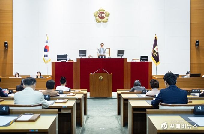 성남시의회, 제310회 임시회 개회