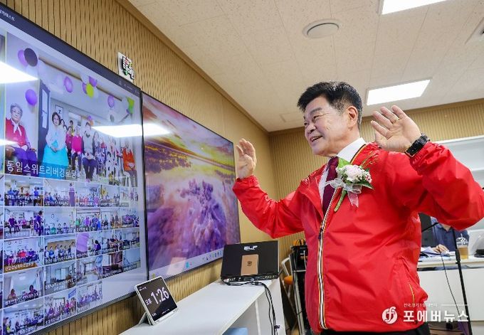 동대문구, 스마트경로당 개소식 개최…경로당 50곳이 ‘화상’으로 하나된다